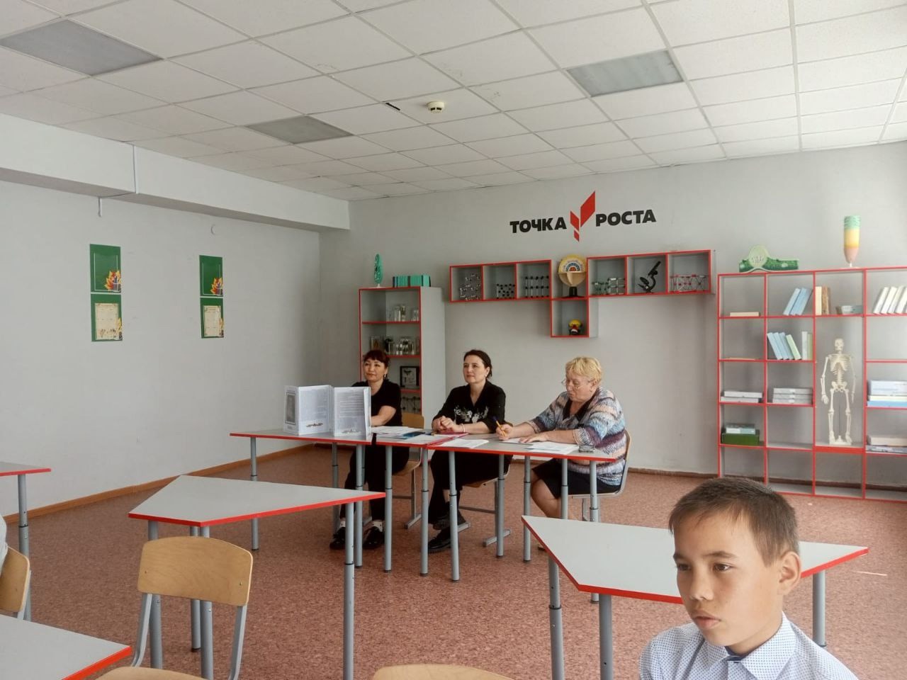 Школа.Наука.Интеллект..